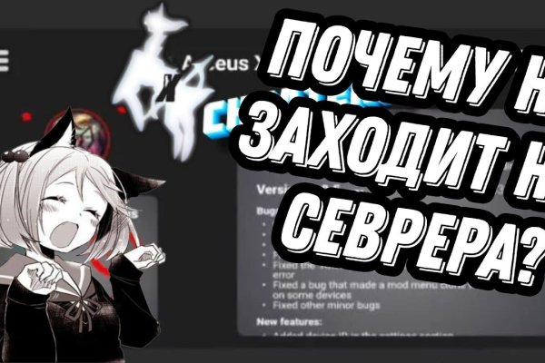 Кракен омг мега