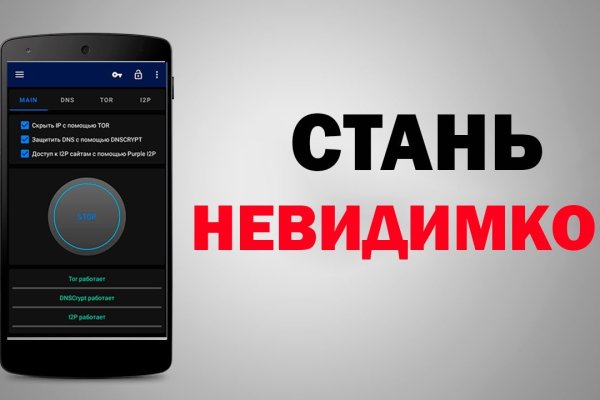 Кракен зеркала официальные