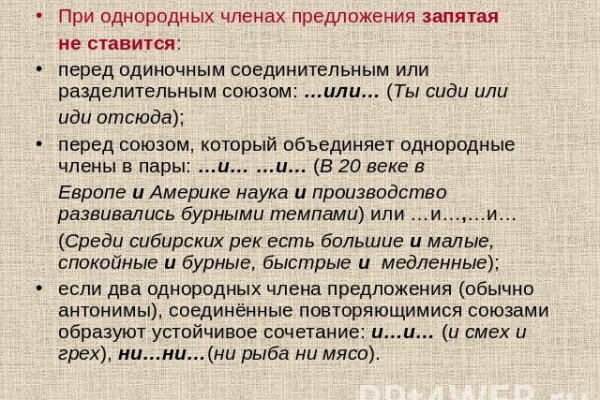 Кракен онион тор