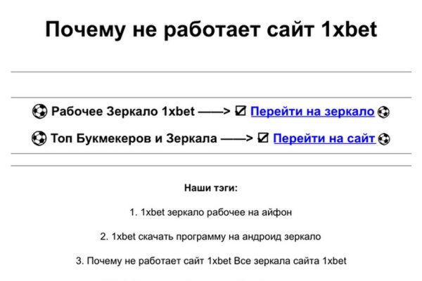 Gidra магазин