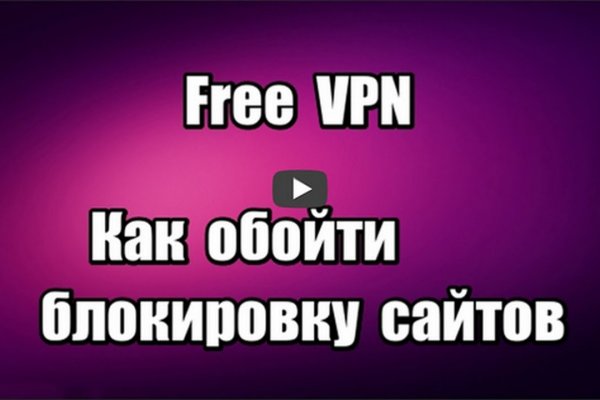 Кракен современный маркетплейс