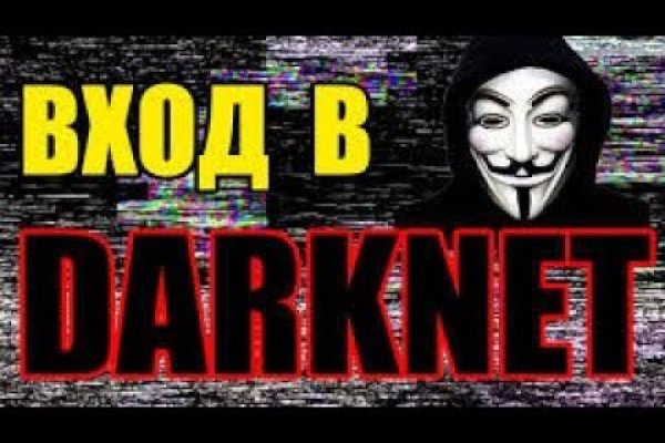 Вывести деньги с кракена