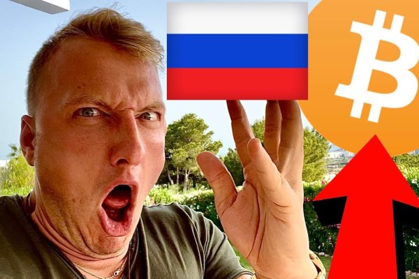 Кракен клир