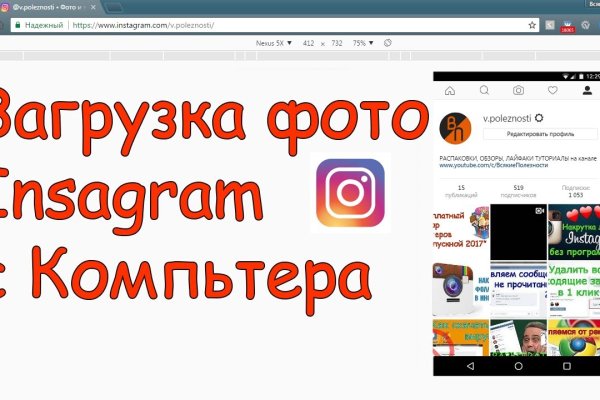 Кракен shop
