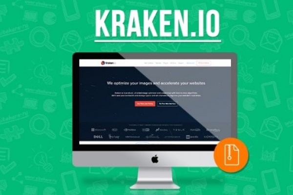 Kraken forum