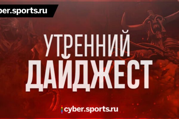 Кракен вход официальная ссылка