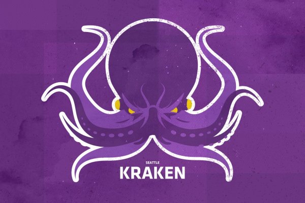 Кракен официальная ссылка kraken torion