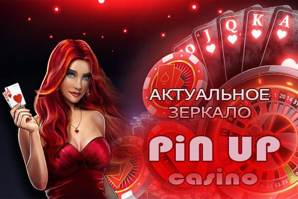 Кракен маркетплейс зайти