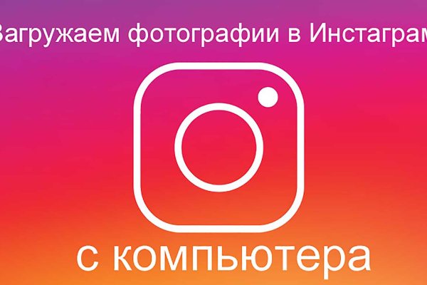 Кракен маркетплейс работает