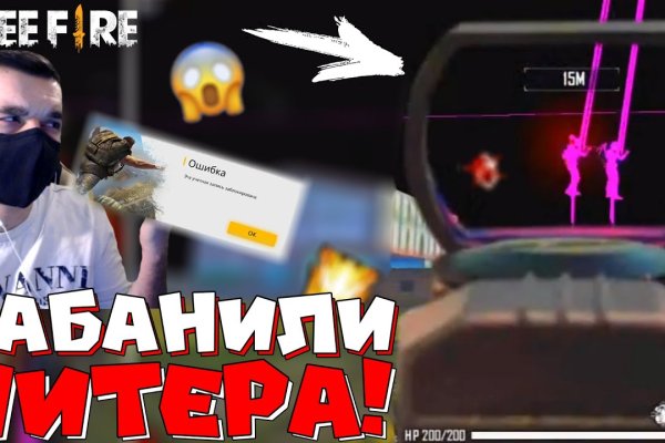 Кракен маркетплейс отзывы