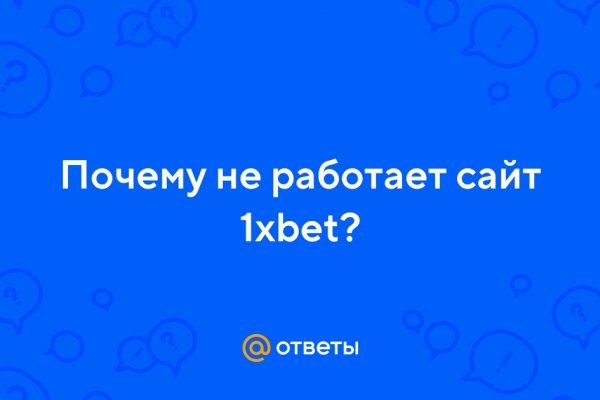 Как зайти на кракен тор