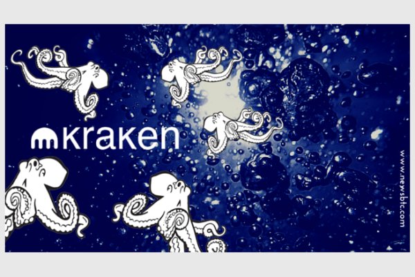 Kraken сайт kraken torion